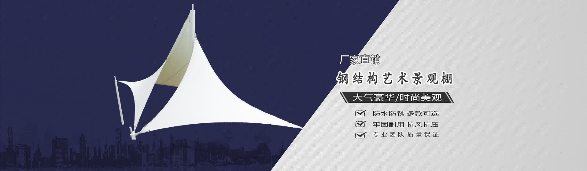 格展网络
