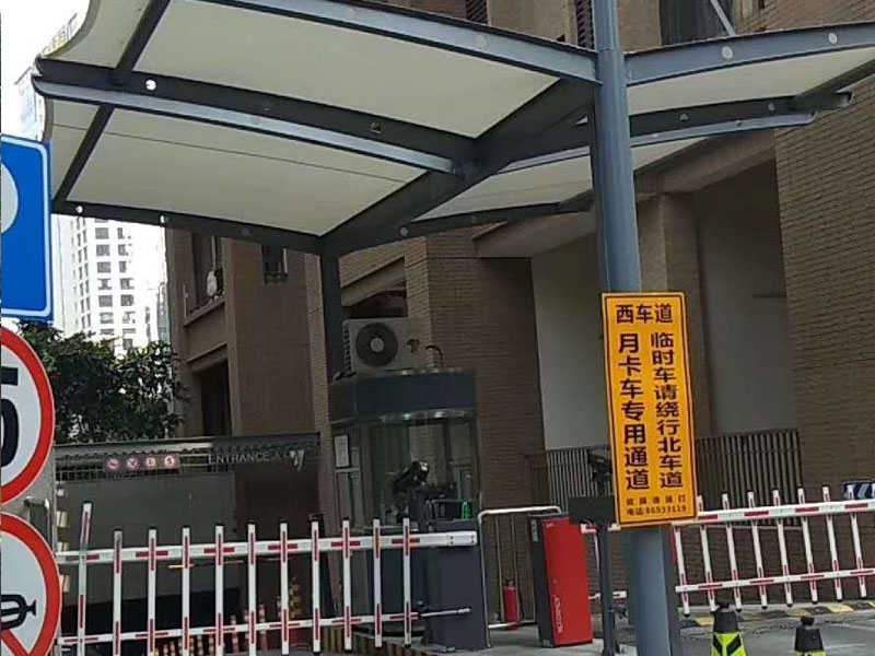 遮阳棚
